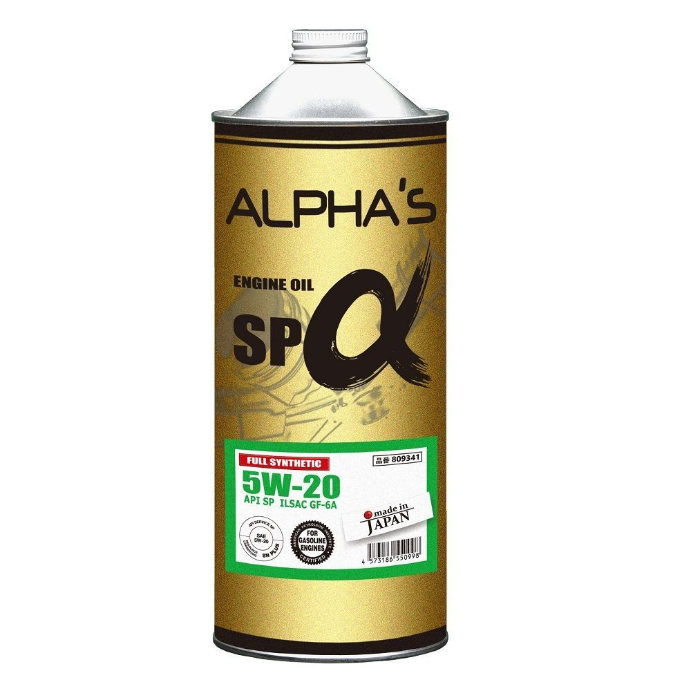 Масло моторное ALPHAS 5W-20 Синтетическое - купить в интернет-магазине ...