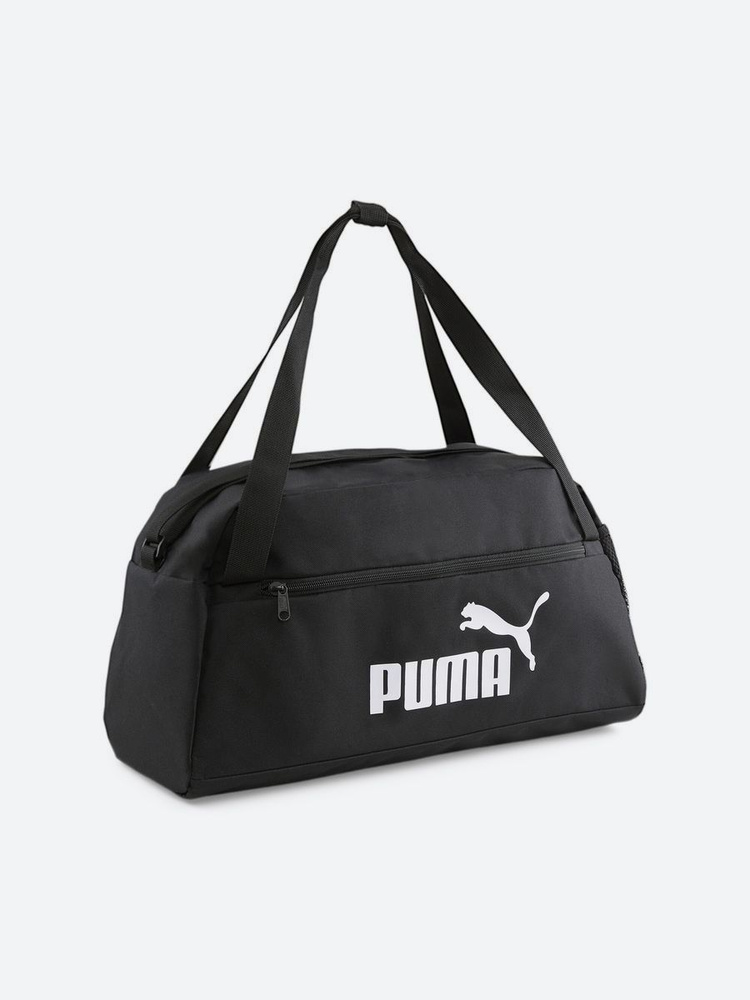 PUMA PUMA Phase Sports Bag