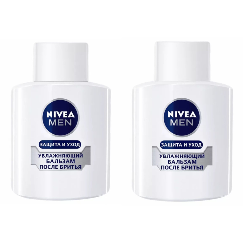 Nivea Средство после бритья, лосьон, 200 мл #1