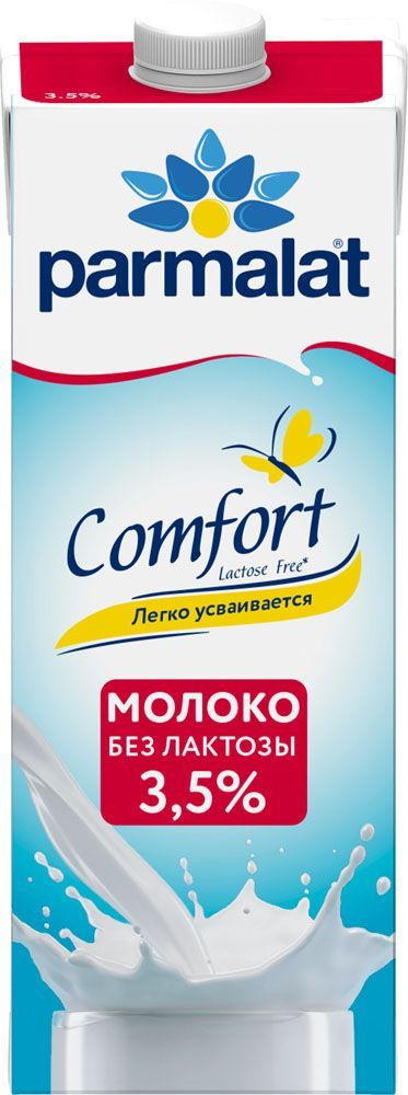 Молоко Parmalat Comfort ультрапастеризованное безлактозное 3,5% 1л * 12 шт  #1