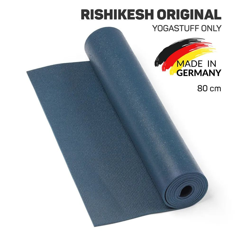 Коврик для йоги Rishikesh Premium, синий 200*80 см, широкий, прочный, нескользящий из Германии  #1