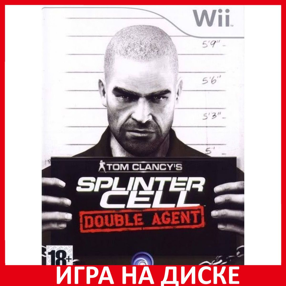 Игра Tom Clancys Splinter Cell Doub (Nintendo Wii, Nintendo Wii U,  Английская версия) купить по низкой цене с доставкой в интернет-магазине  OZON (307240813)