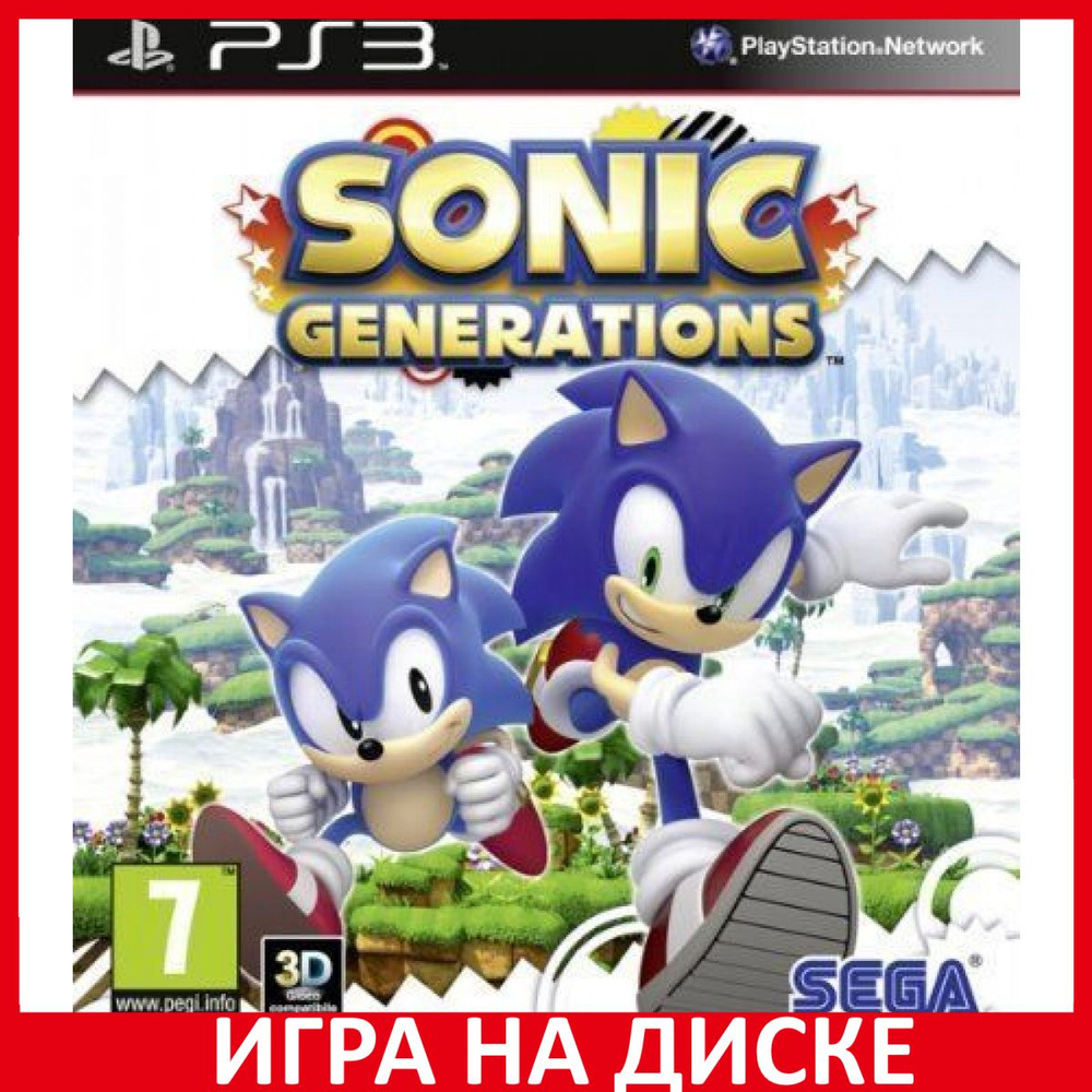 Игра Sonic Generations с поддержкой (PlayStation 3, Английская версия)  купить по низкой цене с доставкой в интернет-магазине OZON (307245852)