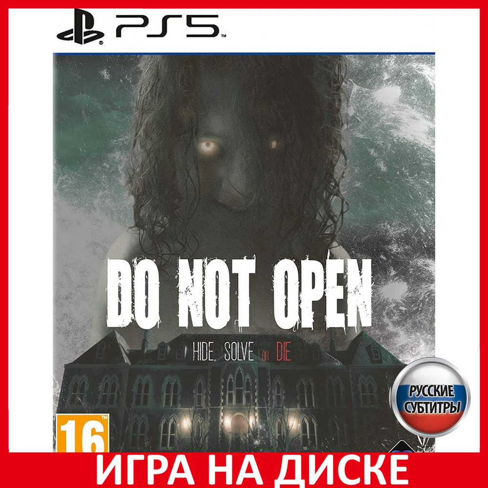 Игра Do Not Open Hide Solve or Die (PlayStation 5, Русские субтитры)