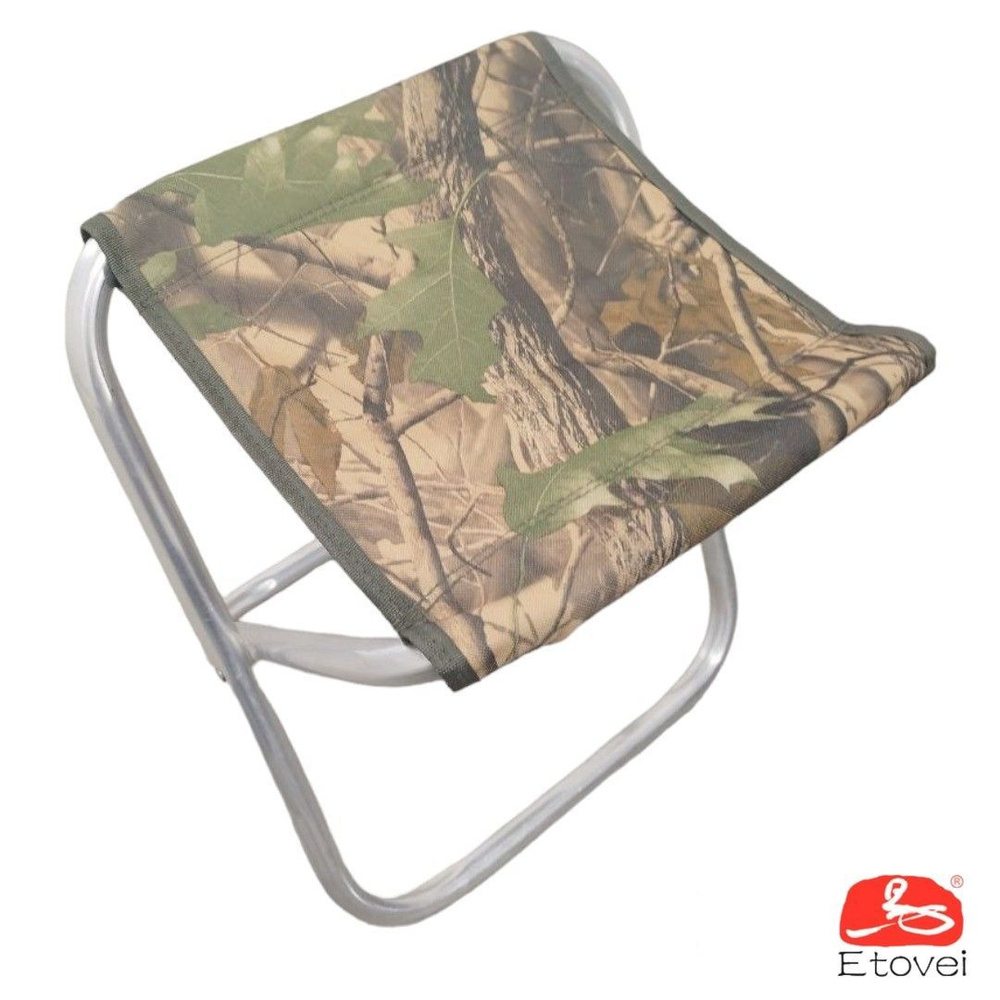 Стул складной туристический, табурет для рыбалки, раскладной стул для ...