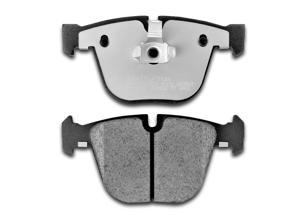 Тормозные колодки Gerat BP-R056C (задние) Ceramic #1