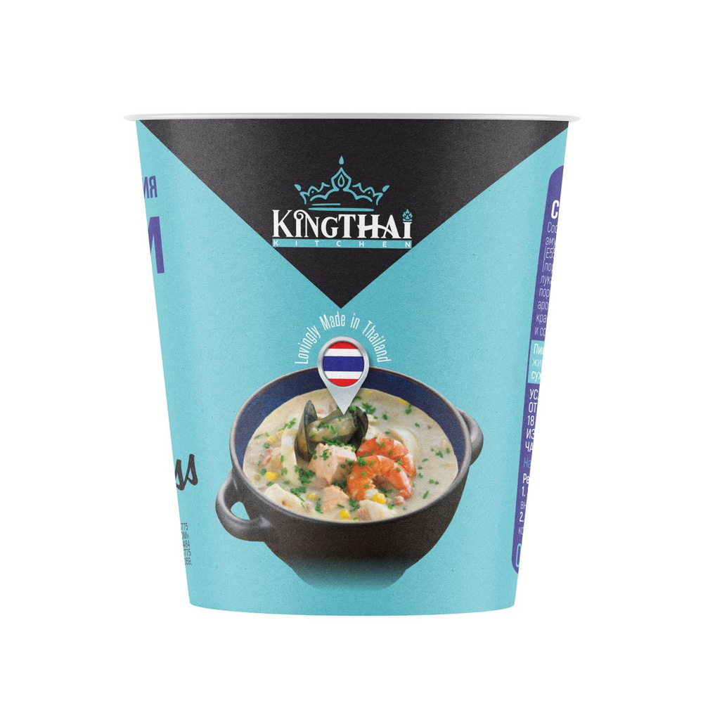 Крем-суп быстрого приготовления Kingthai Kitchen со вкусом морепродуктов,  30 г - купить с доставкой по выгодным ценам в интернет-магазине OZON  (1220177768)