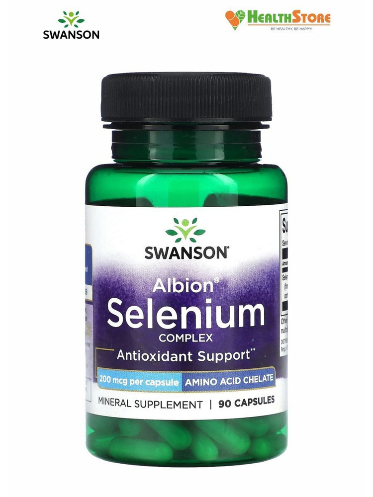 Swanson Chelated Selenium Complex 90 капсул Swanson Albion Selenium ...