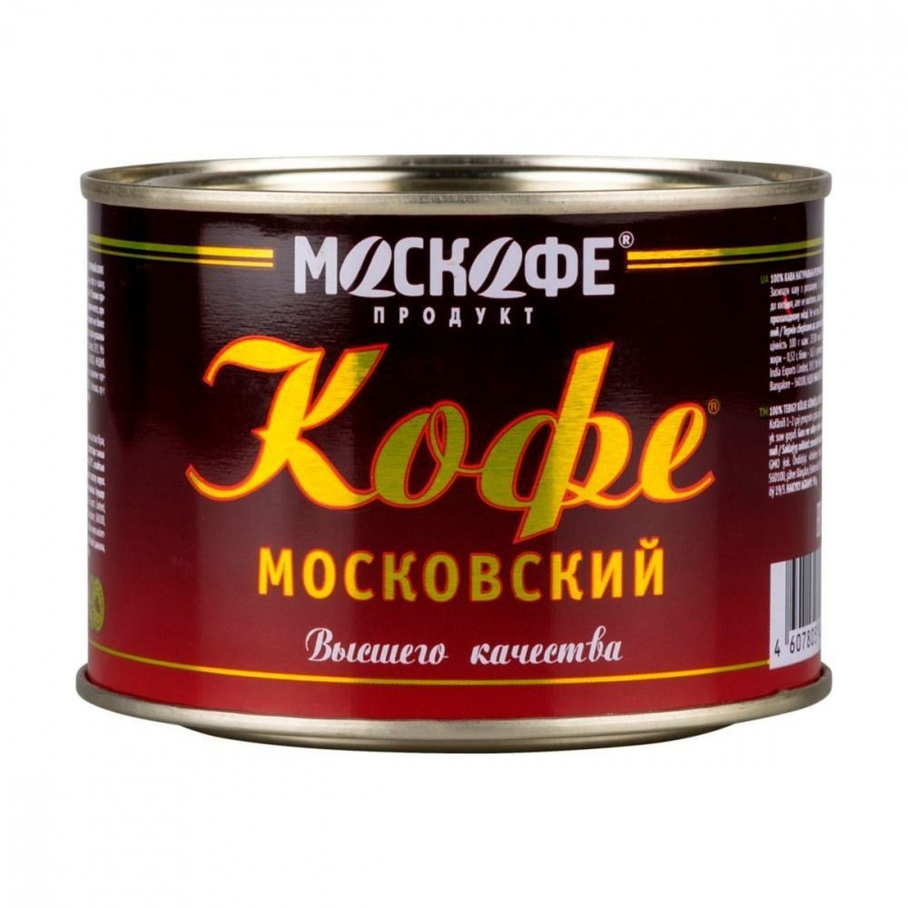Кофе растворимый Москофе Московский кофе, Банка металлическая, 45 гр ...