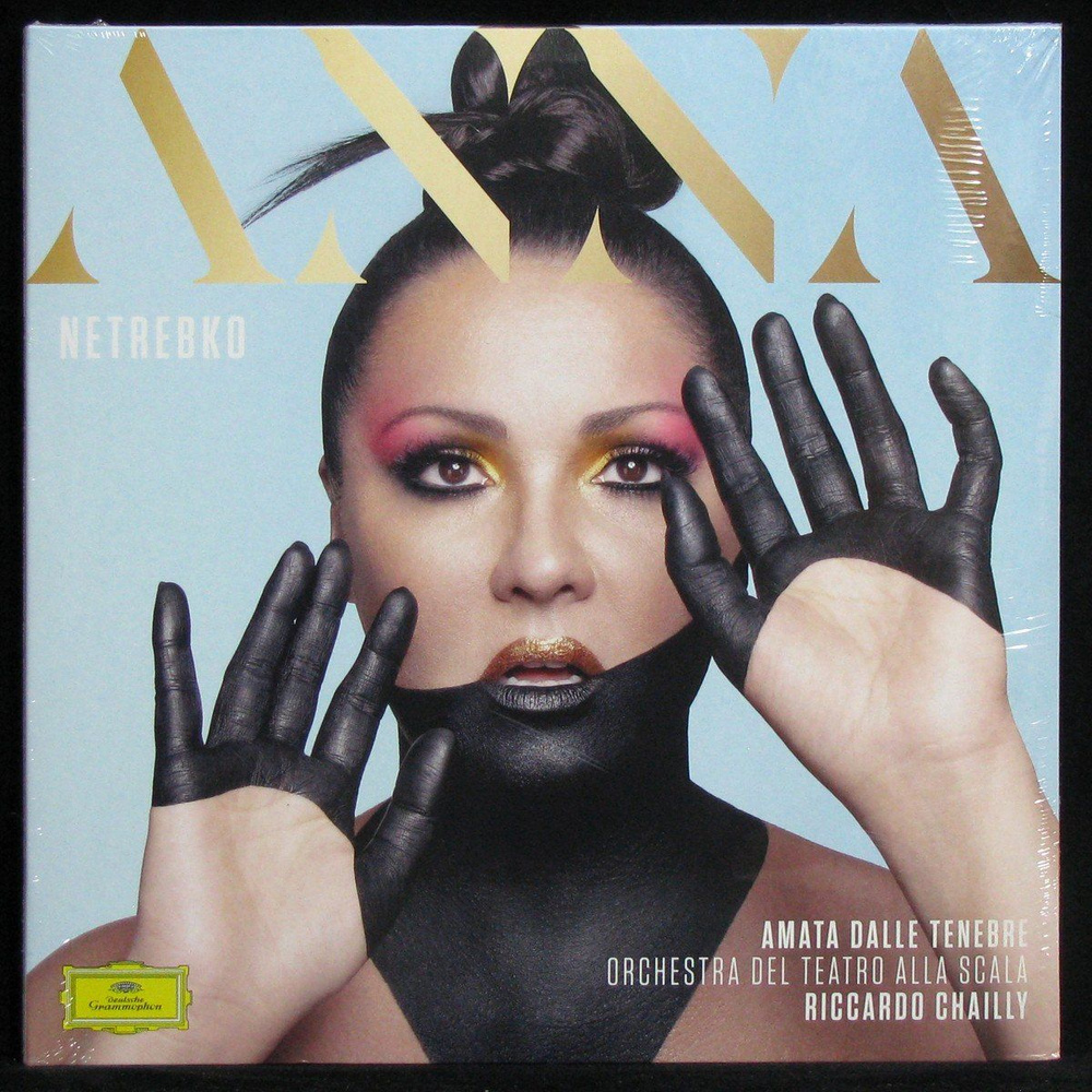 LP Anna Netrebko Amata Dalle Tenebre (2LP) (винил) (327921) купить