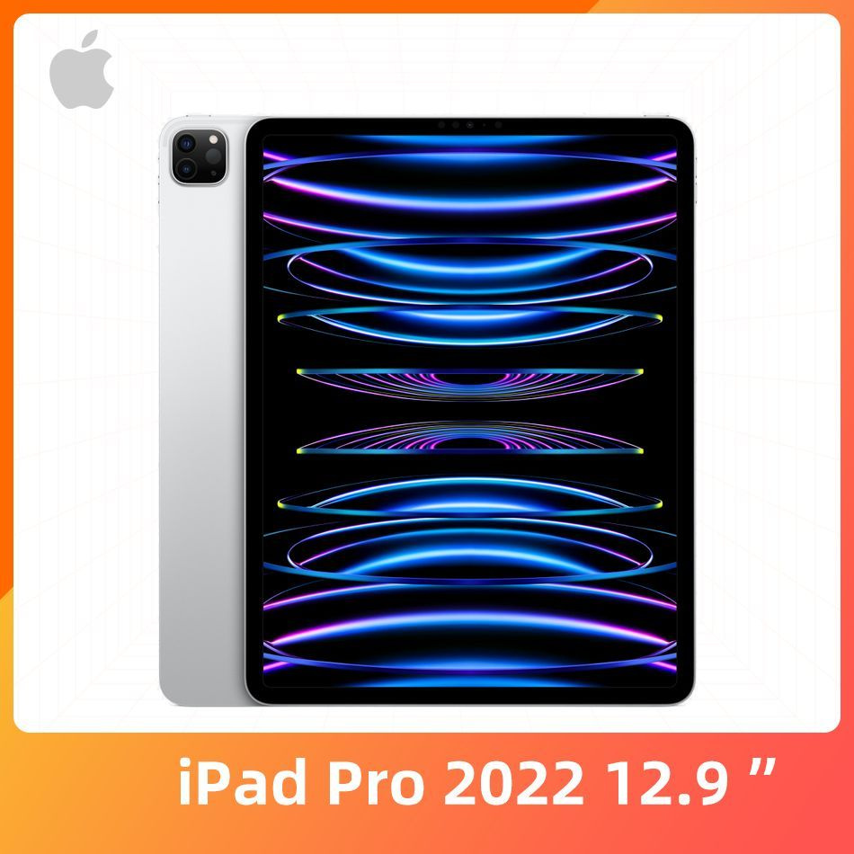 iPad本体 rkru Apple Планшет Ipad Pro 12.9 12.9