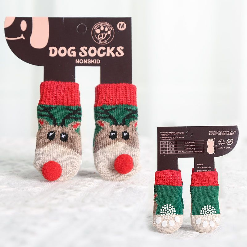 Носки для собак "Новогодние" Dog Socks L #1