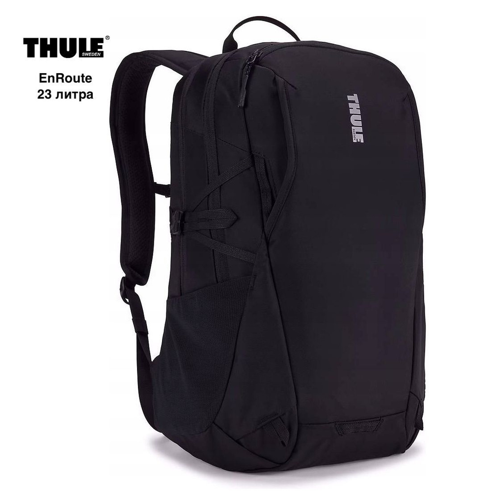 Thule Рюкзак #1