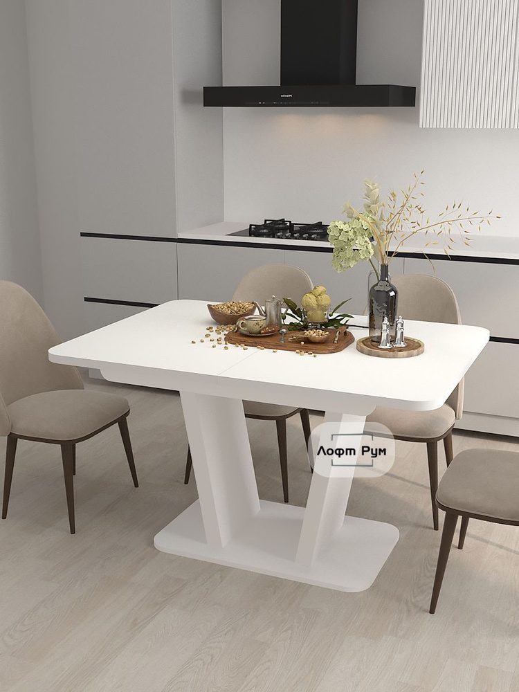 Стол обеденный Лофт Рум Раздвижной Стол кухонный раздвижной обеденный ...