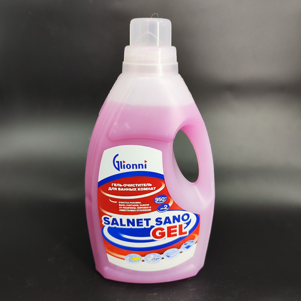 SALNET SANO GEL Гелеобразный кислотный очиститель для ванных комнат 0 ...