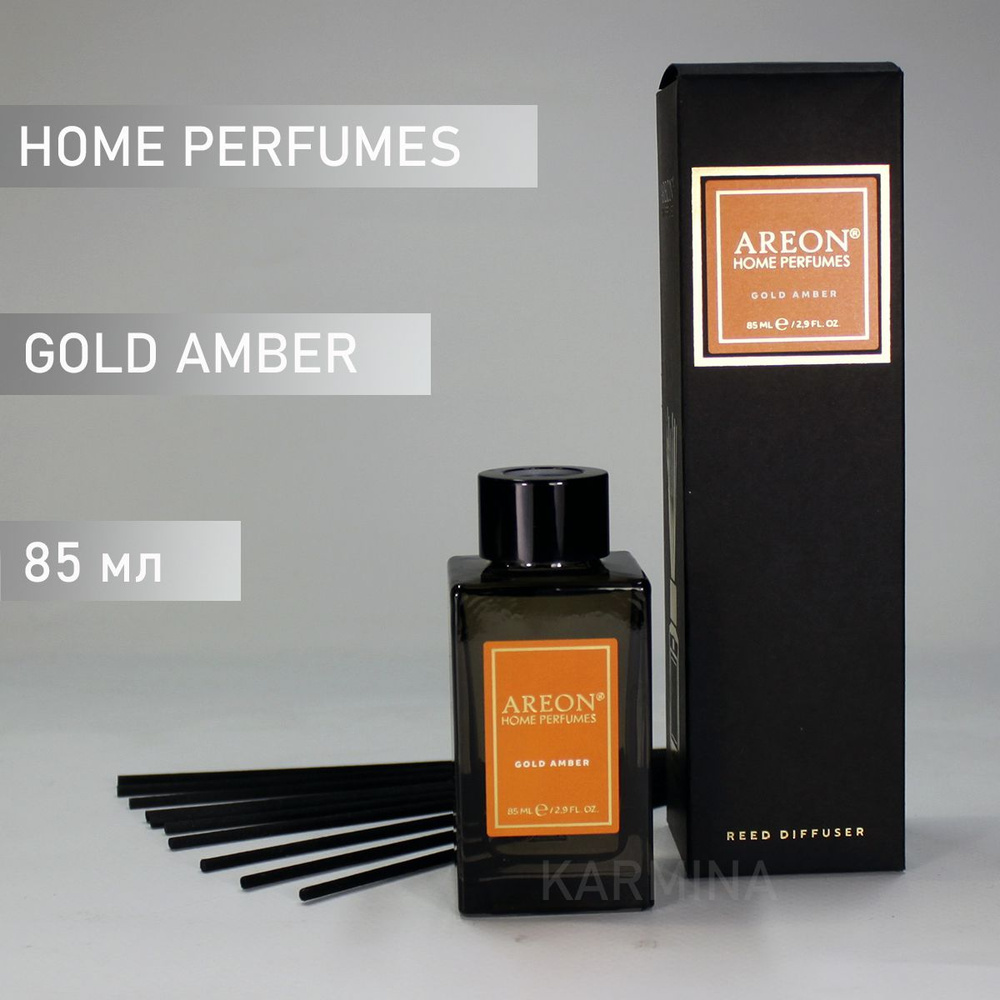 Ароматизатор интерьерный AREON Premium (банка, деревянные палочки) Gold Amber 85 мл  #1