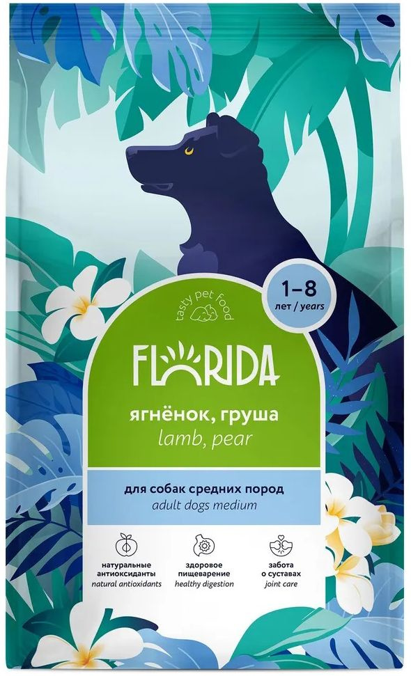 Корм Florida Medium Breed Lamb & Pear для собак средних пород, с ...