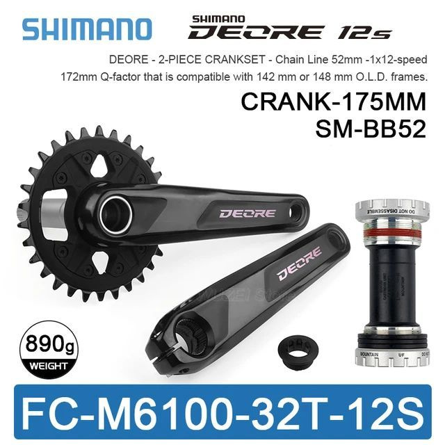 SHIMANO DEORE FC M6100, 12-скоростная, шатуны для горных велосипедов, 175 мм, 32 зуб., включая каретку #1