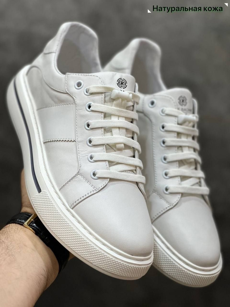 Кеды Belle Bagnino - купить с доставкой по выгодным ценам в интернет ...