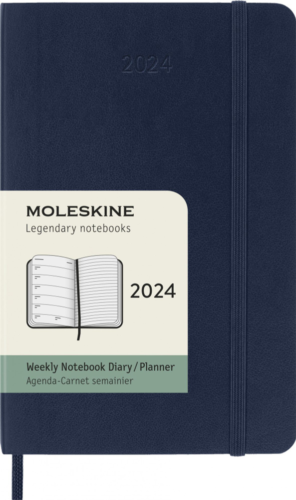Еженедельник Moleskine Classic Soft (мягкая обложка), 2023, XLarge (19х25см), черный
