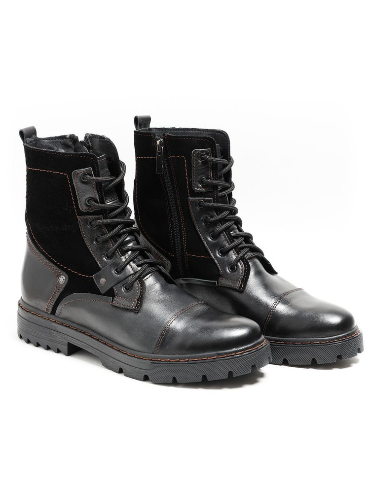 Берцы Kumman - купить с доставкой по выгодным ценам в интернет-магазине ...