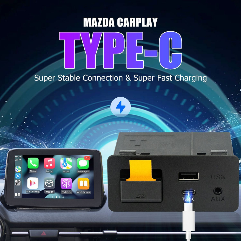 Тип-С Mazda беспроводной набор для установки Carplay, TK78-66-9U0C купить  по выгодной цене в интернет-магазине OZON (1474761098)