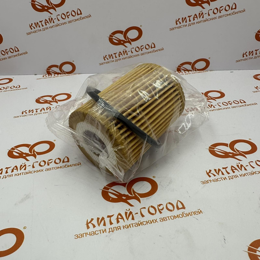 Фильтр масляный GREAT WALL/HAVAL вставка - купить по выгодным ценам в ...