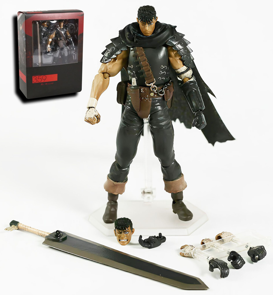 Фигурка Берсерк Гатс, Черный мечник / Berserk Guts, Black Soldier figma 359  (17см)