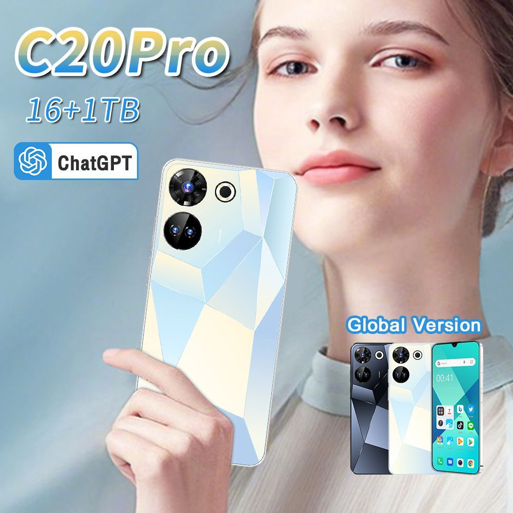 Смартфон Toeno C20 pro -8521/5-1-231-9658-117-31 - купить по выгодной цене  в интернет-магазине OZON (1337770113)