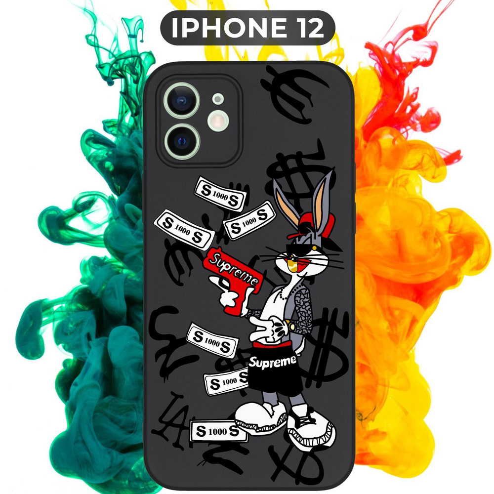 Iphone supreme shop