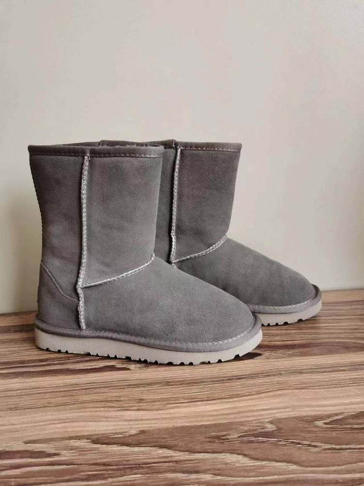 Grey ugg snow boots sale