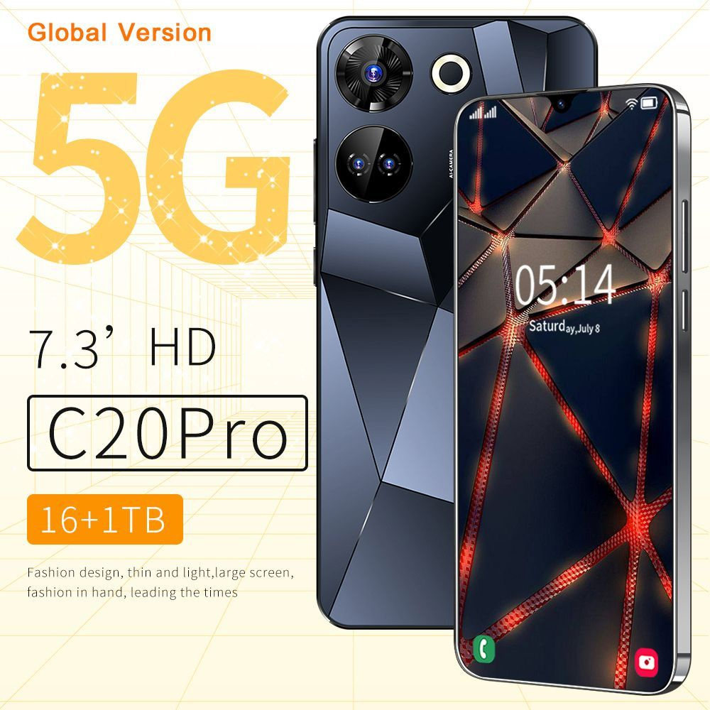 Смартфон C20 Pro-4258-8 - купить по выгодной цене в интернет-магазине OZON  (1289617959)