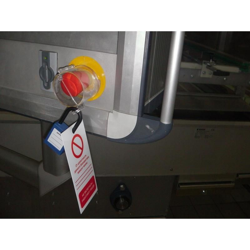 ГАСЗНАК, Съемная защитная крышка для кнопок и поворотных выключателей ...