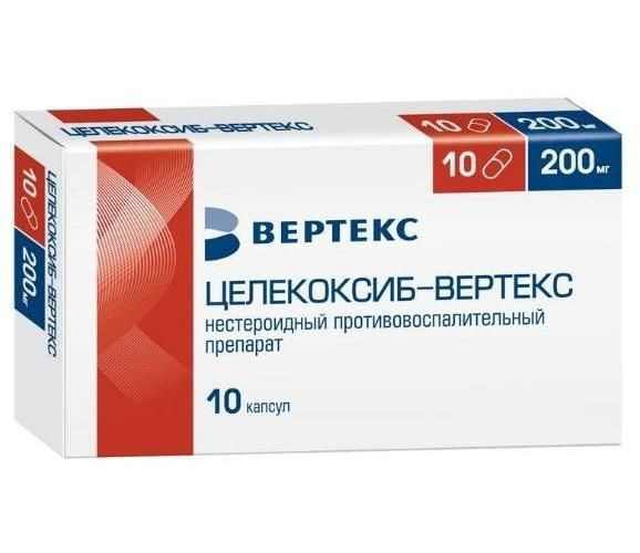 Целекоксиб, капсулы 200 мг, 10 штук — купить в интернет-аптеке OZON ...
