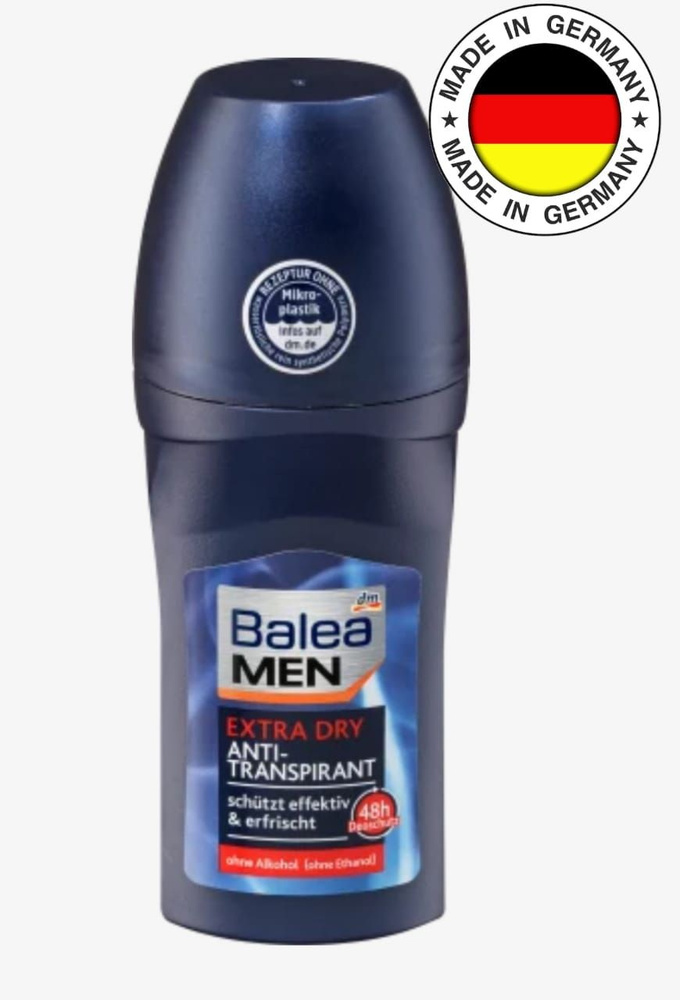 Balea men Extra Dry дезодорант-антиперспирант 50мл #1