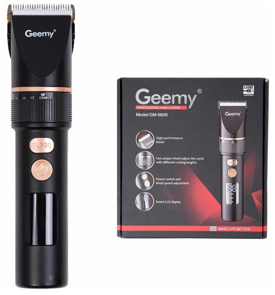 GEEMY Набор для стрижки GEEMY-6609 , черный, черный матовый #1