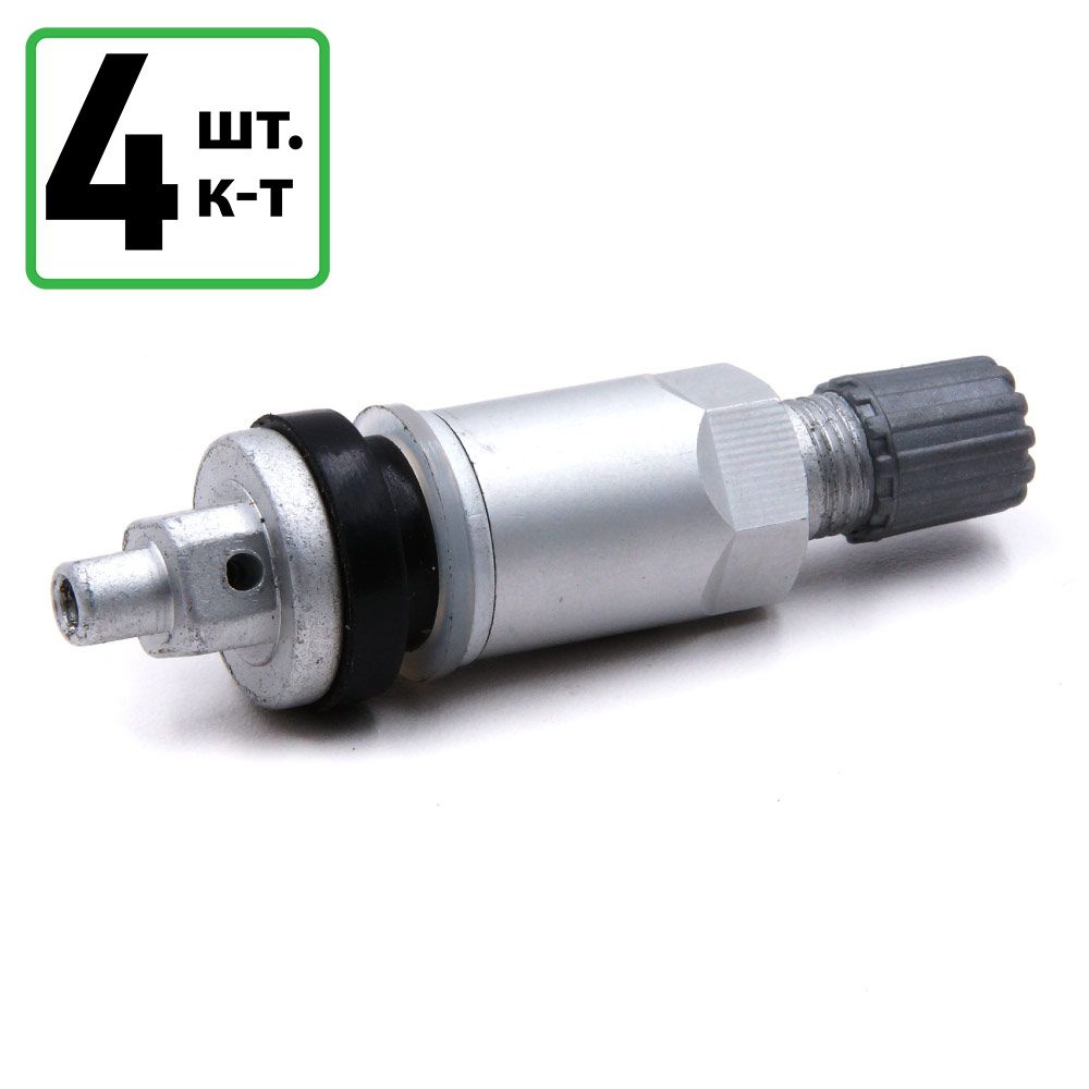 Вентиль TPMS-12/4 шт, алюминиевый разборный для датчика давления  #1