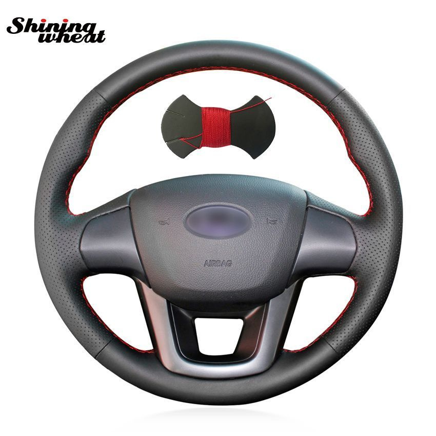 Оплетка на руль Kia / Киа Рио 3 (2011-2017)Rio5 2012-2017 текстурная ...