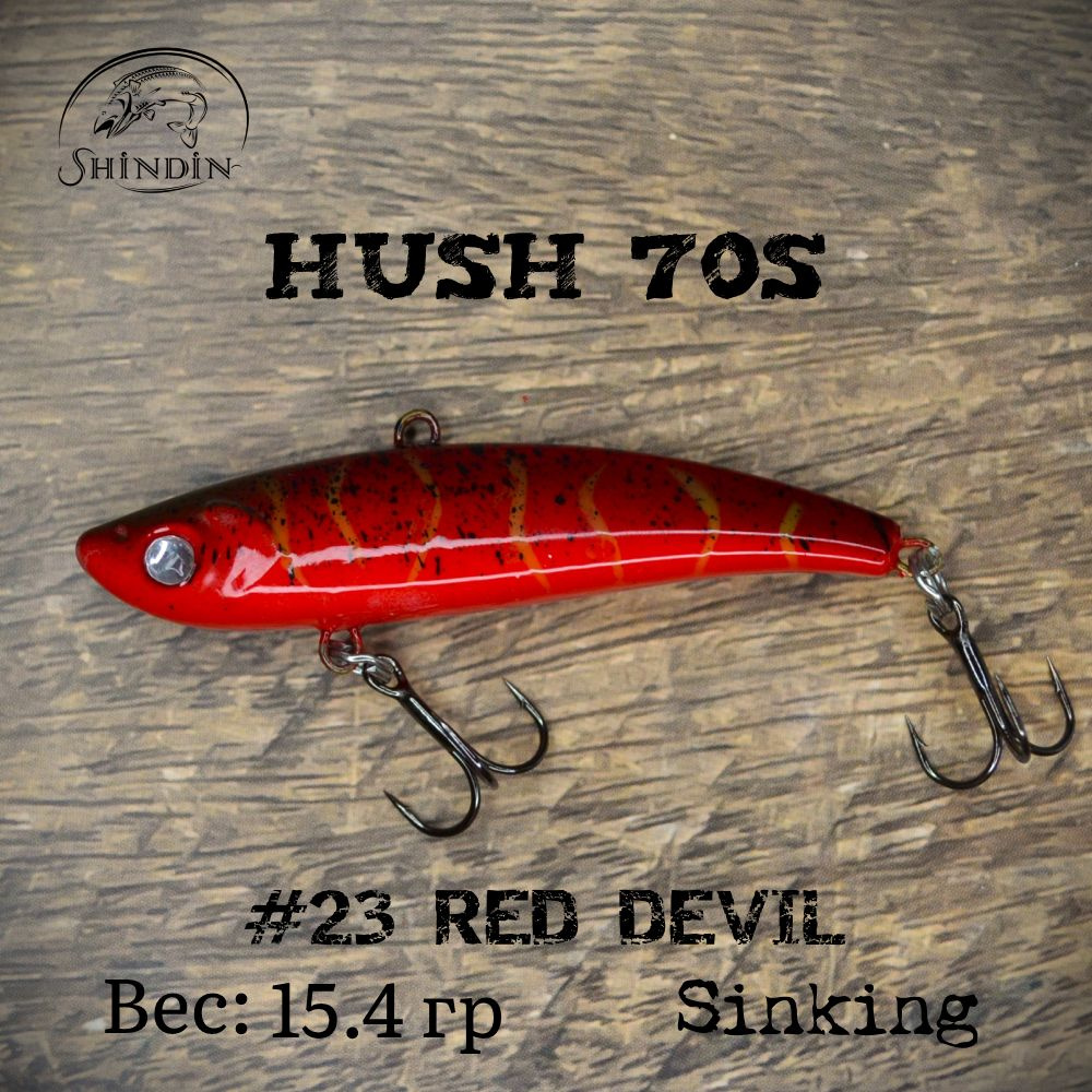 Воблер SHINDIN Hush 70S #23 Red Devil #1