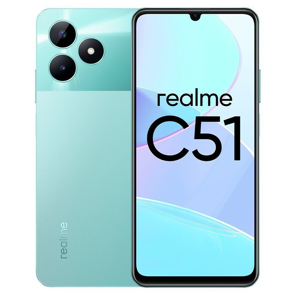 Защитная гидрогелевая пленка Realme C51