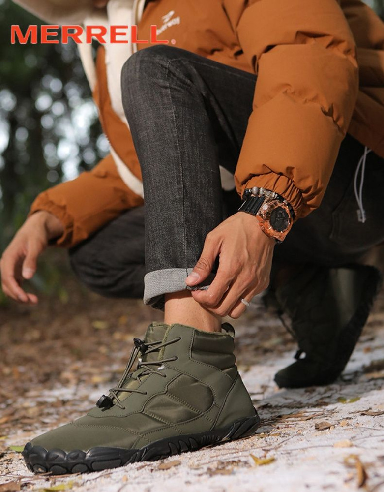 Кроссовки Merrell #1