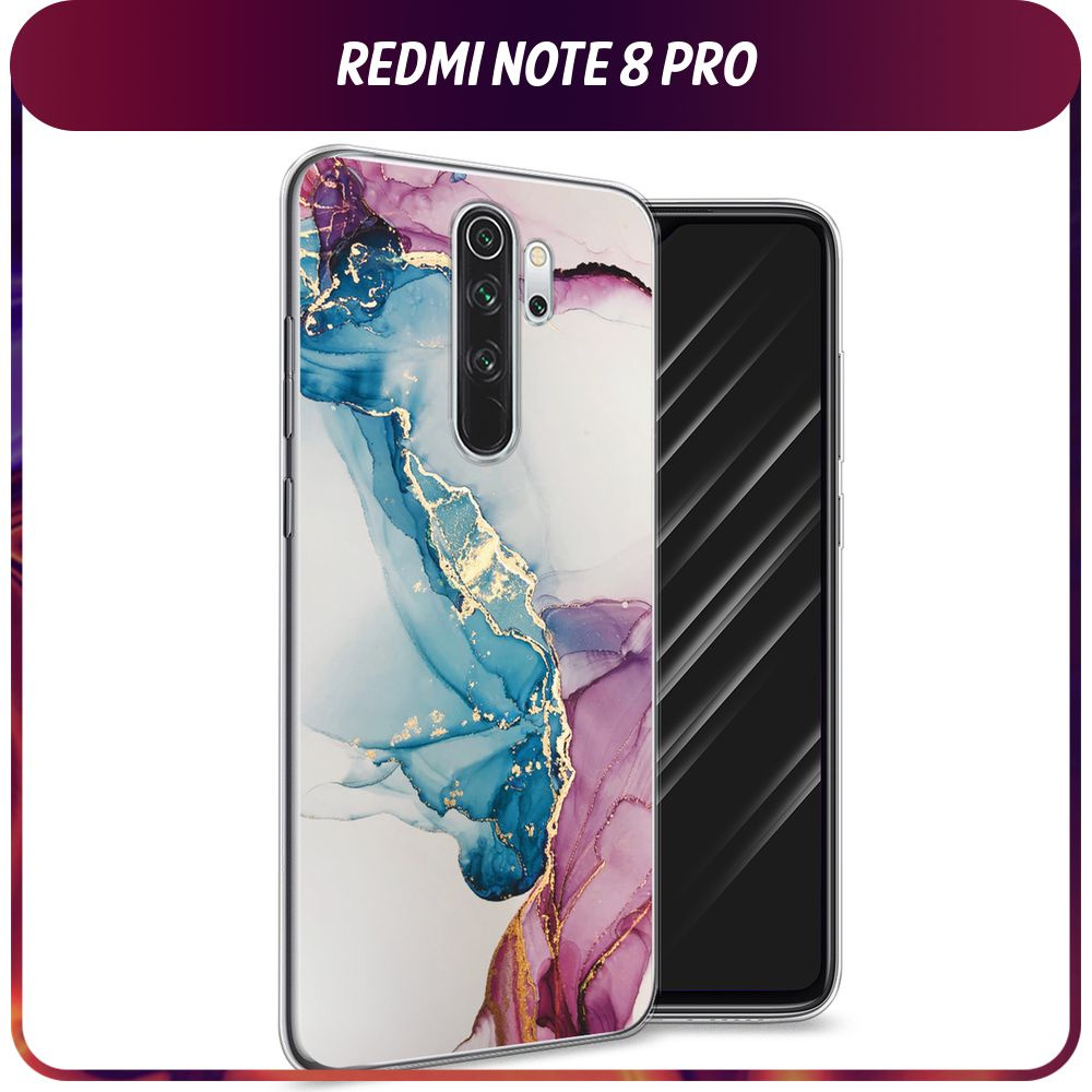 Силиконовый чехол на Xiaomi Redmi Note 8 Pro / Сяоми Редми Нот 8 Про 