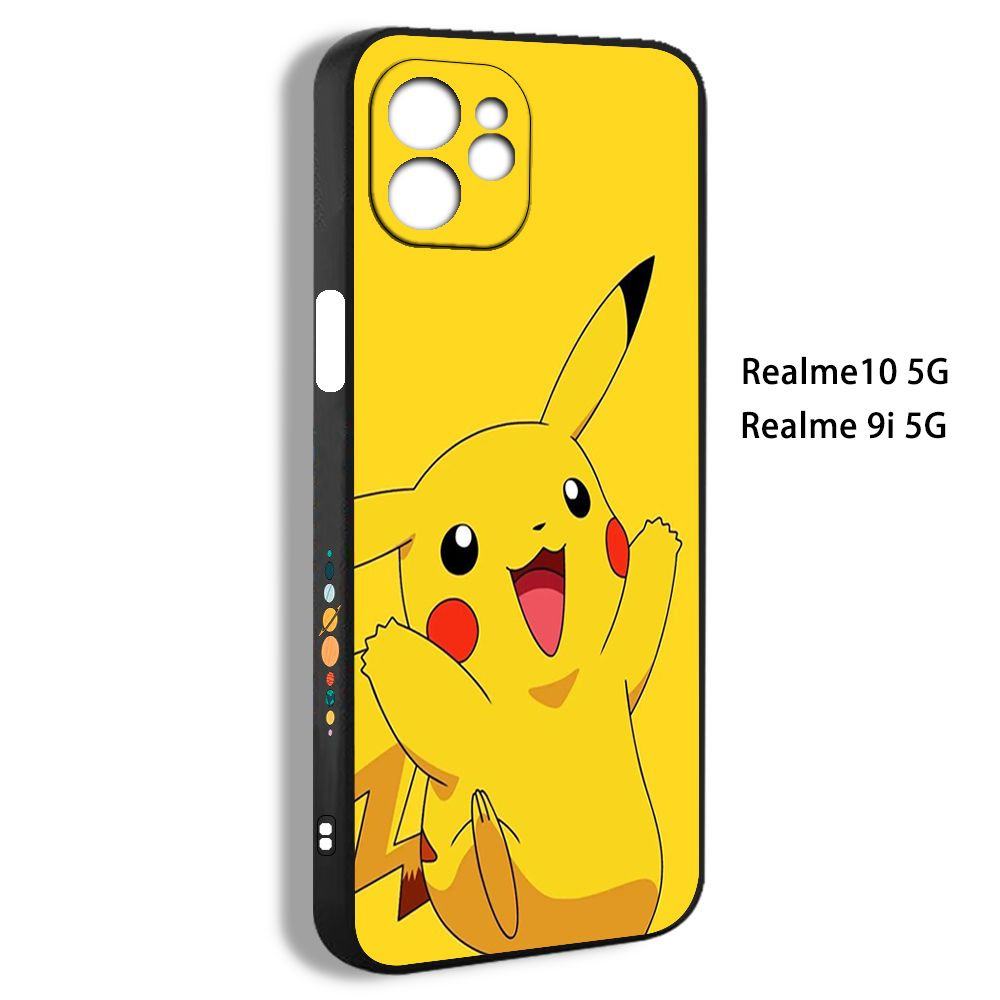 Силиконовый чехол на Realme 10 5G pikachu pokemon покемон пикачу милый  желтый - купить с доставкой по выгодным ценам в интернет-магазине OZON  (1274056550)