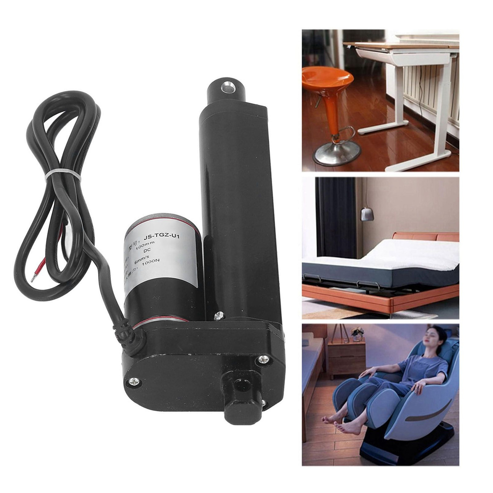 Электрический линейный привод - купить с доставкой по выгодным ценам в ...