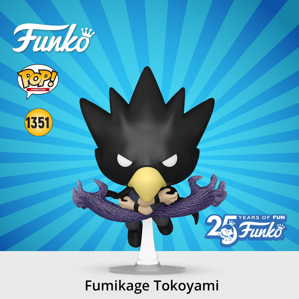 Фигурка Funko POP! Animation My Hero Academia Fumikage Tokoyami (FA)/ Фанко  ПОП по мотивам аниме 