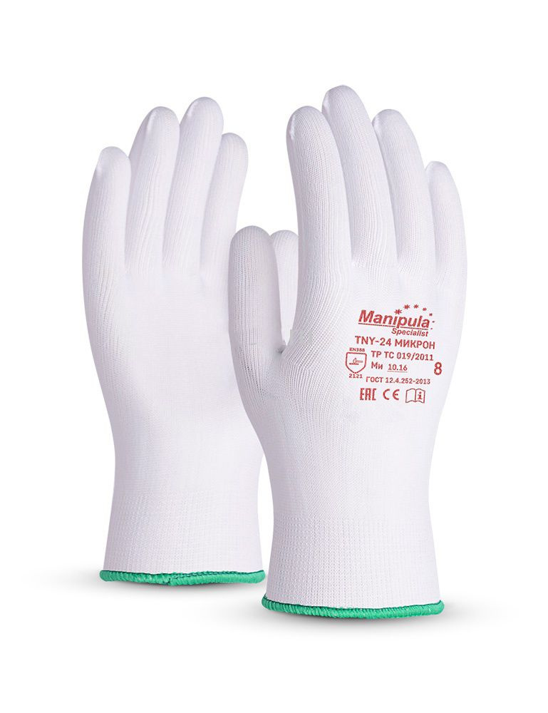 Manipula Specialist Перчатки защитные, размер: 8 (M), 8, 10 пар #1