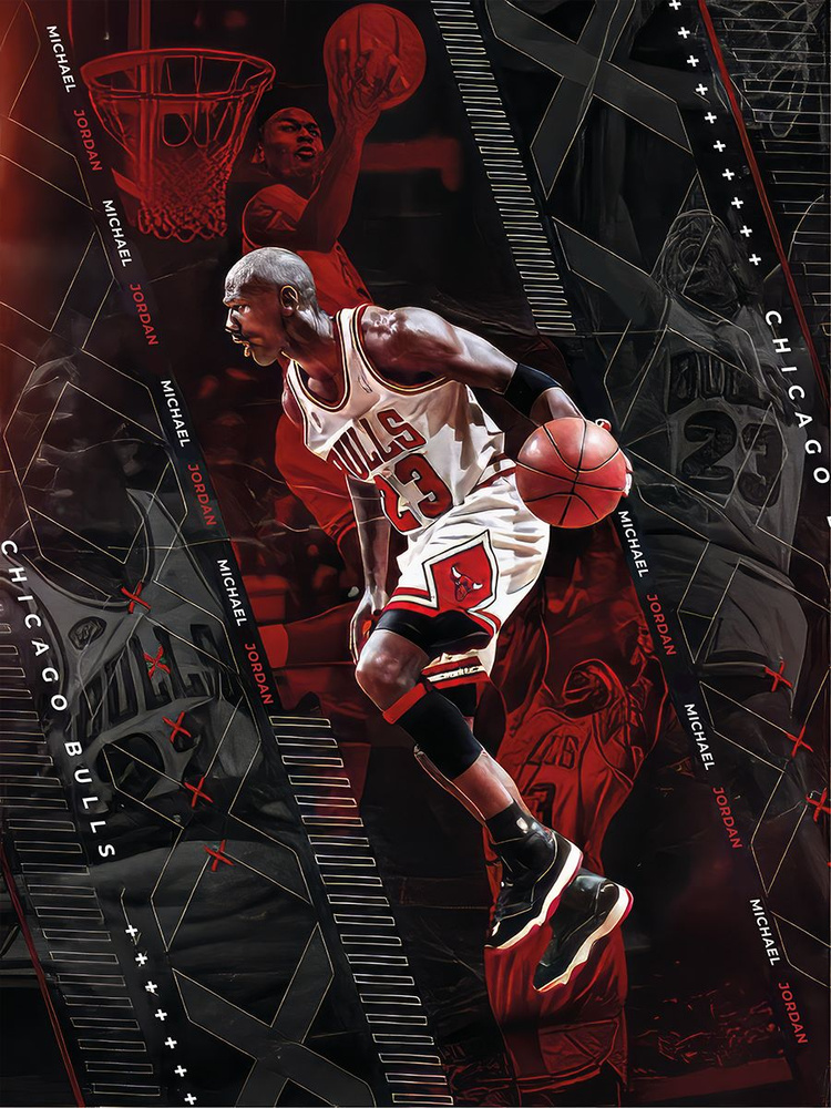 Постер Баскетбол - Майкл Джордан (Michael Jordan) (30х40 см) #1