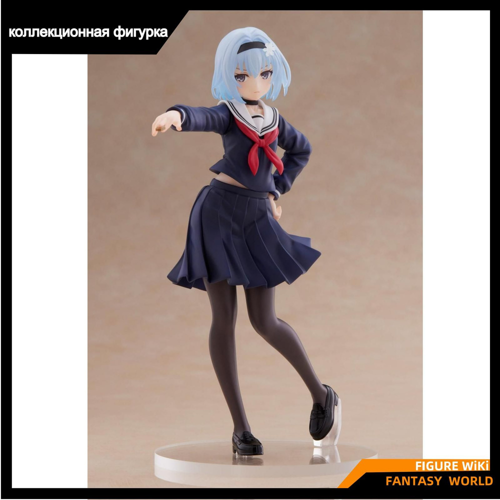 фигурку О том, кем работает король драконов , Гинко Сора / TAiTO Ryuoh no  Oshigoto! Coreful Figure, Ginko Sora, Uniform Version Figure - купить с  доставкой по выгодным ценам в интернет-магазине OZON (1279388691)