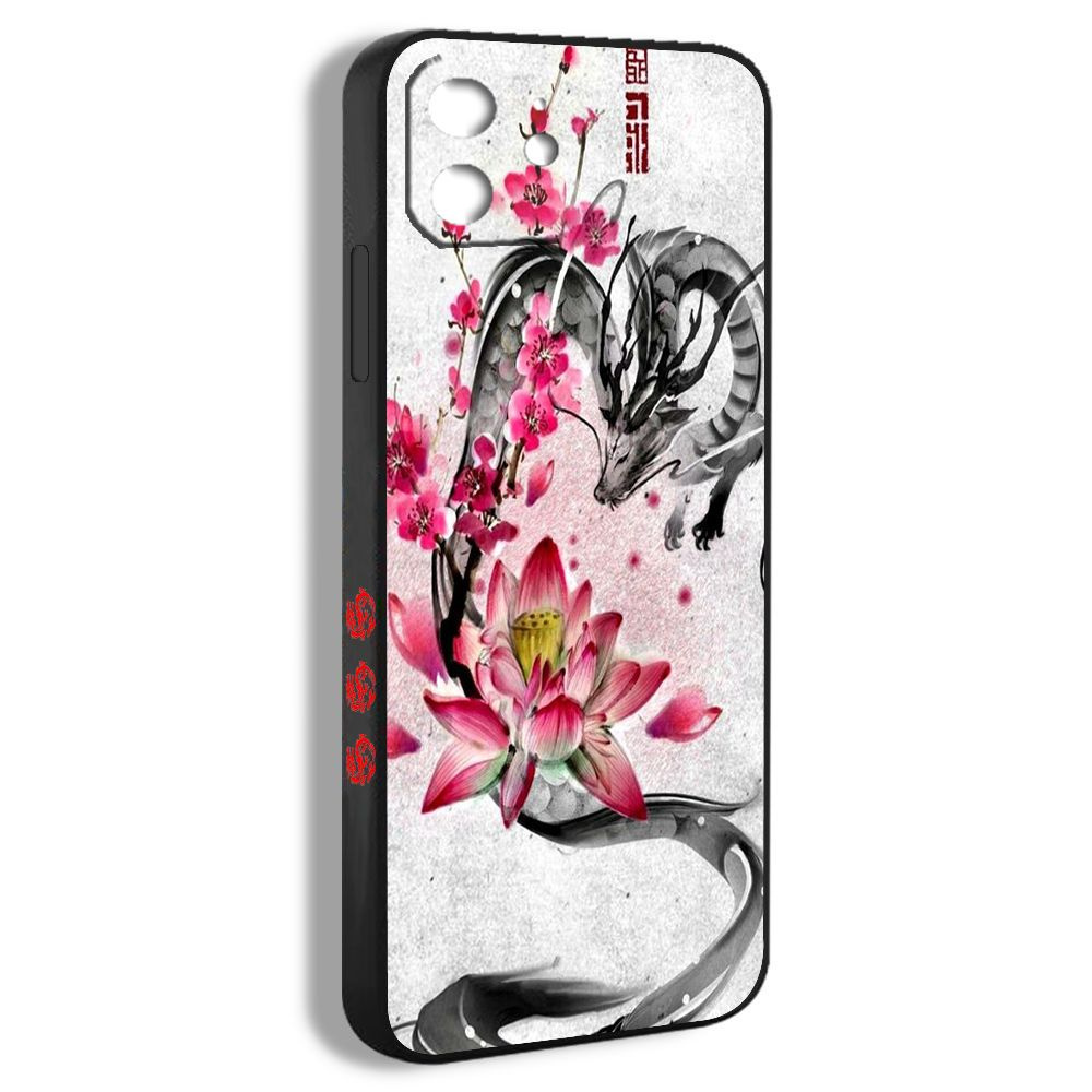 чехол для смартфона Подходит для iPhone 12 Pro Max Китайский дракон лотос  тушью MBI07 - купить с доставкой по выгодным ценам в интернет-магазине OZON  (1280036154)