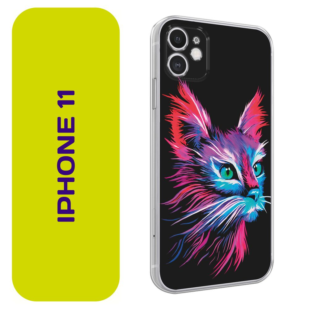 Чехол на Айфон 11 / Apple iPhone 11 с принтом "Красно-синяя рысь ...